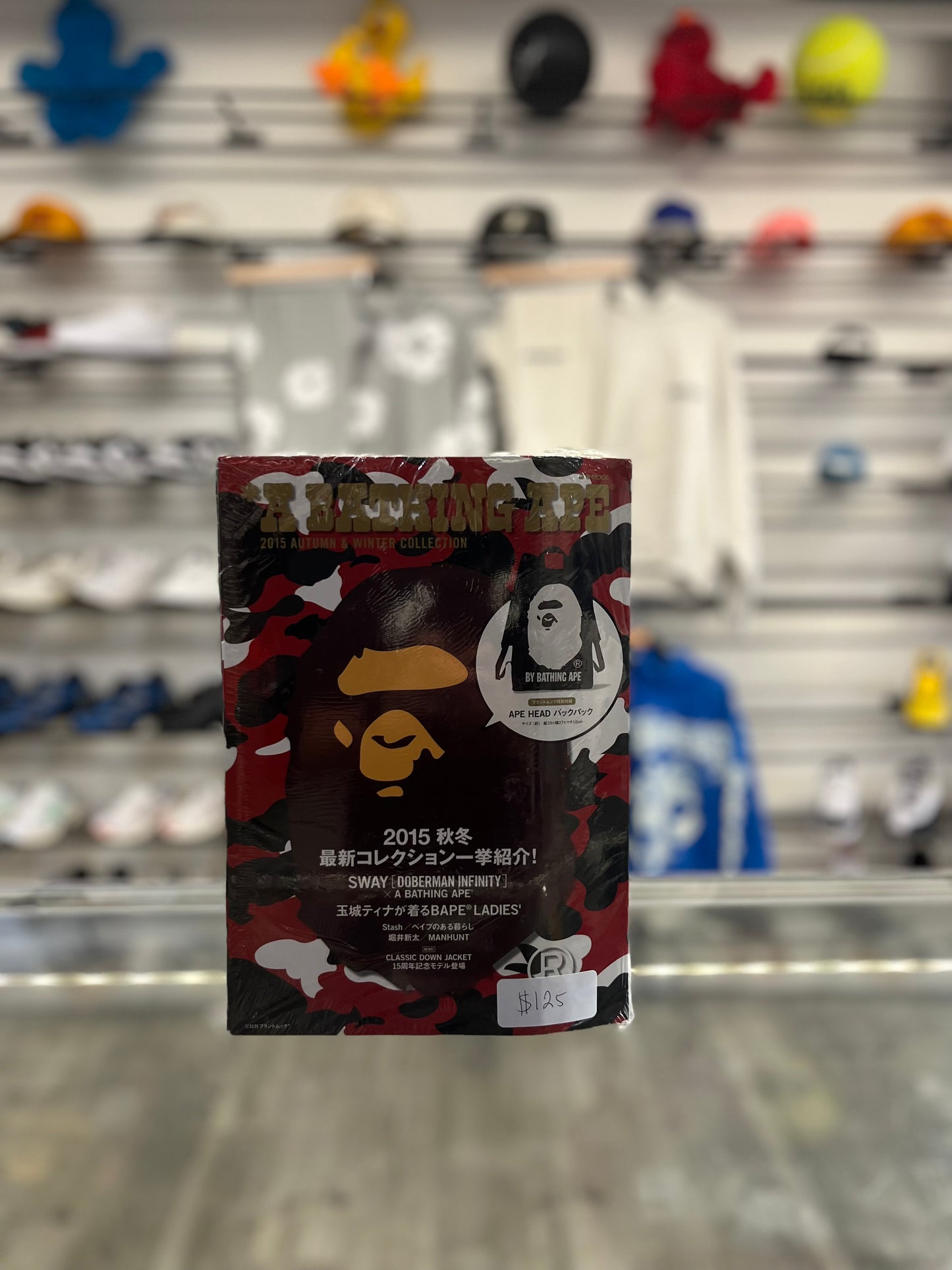 Bape Backpack Magazine