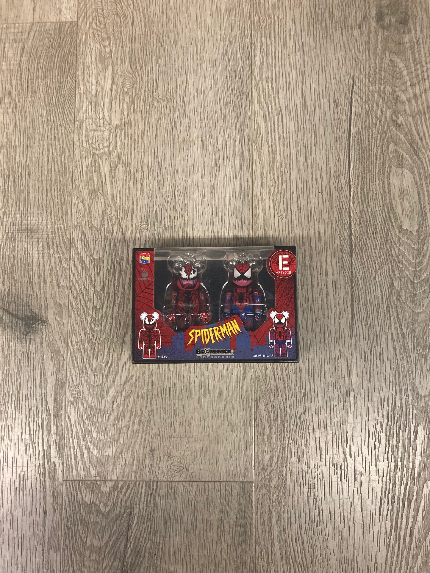 Spider-Man Double Bearbrick