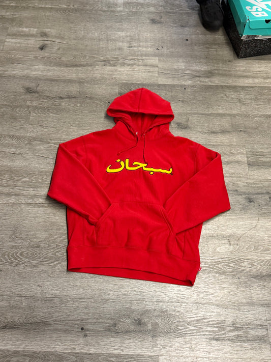 Supreme Arabic Hood Red/Yellow