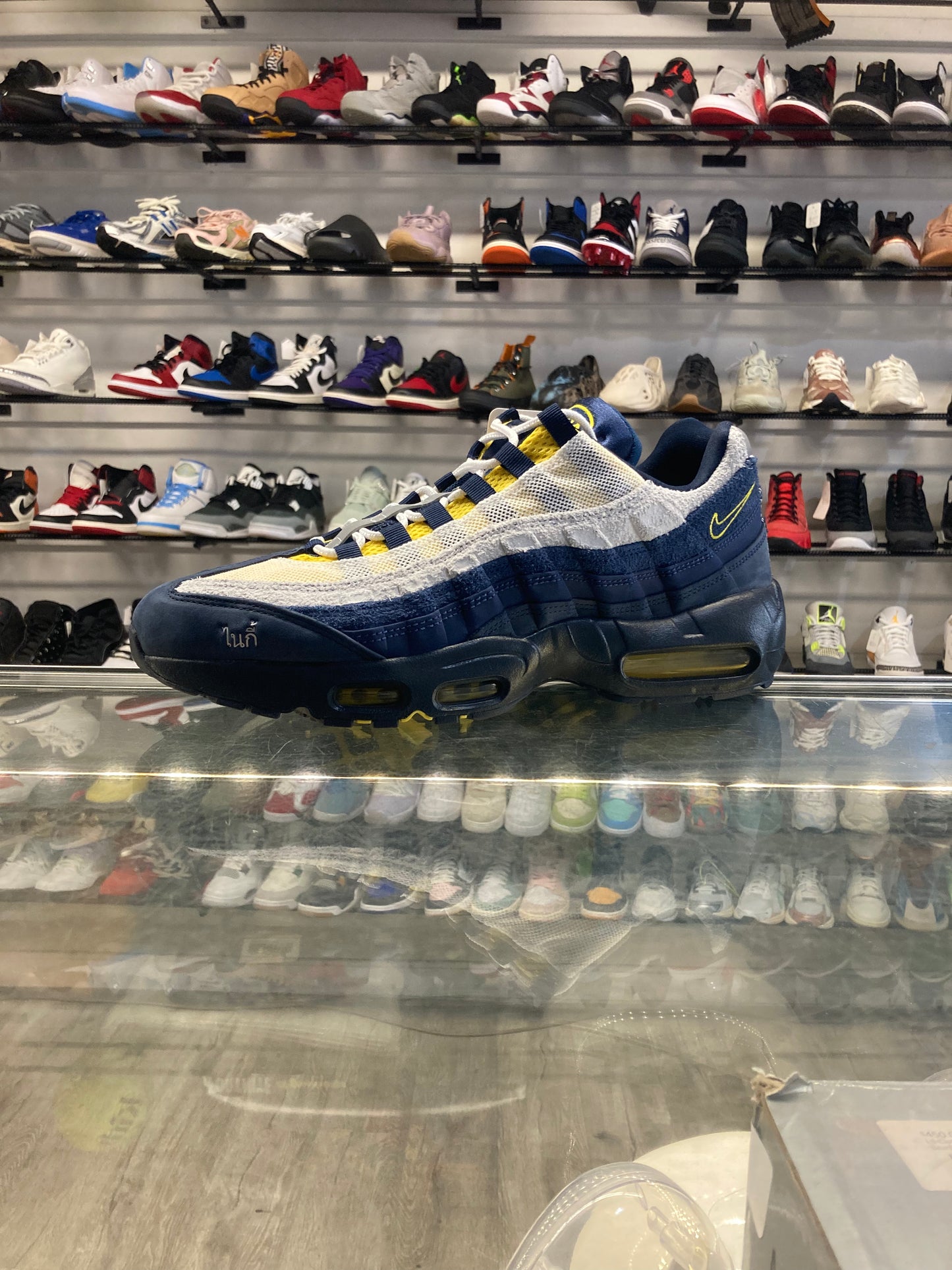 Nike Air Max 95 Eric Kosten