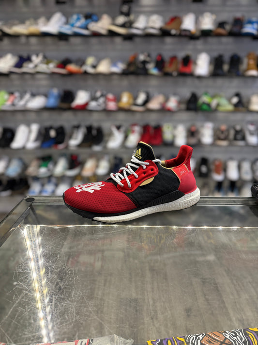 Pharrell Adidas Human Race Ultra Boost