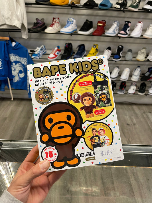 Bape Kids Plush/Bag Magazine
