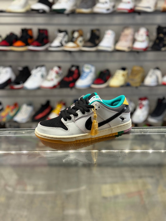 Nike SB Low CSEF
