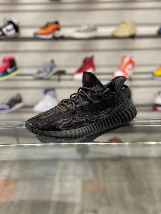 Adidas Yeezy Boost 350 MX Rock